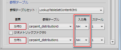 carpaint_chess画像07