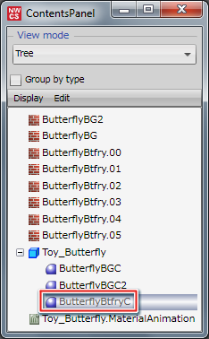 テクスチャアニメーション01