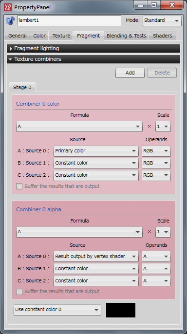 アンビエントライトとフラグメントライト