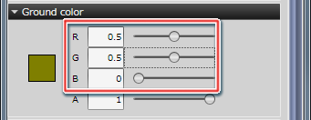 グランドカラーの変更
