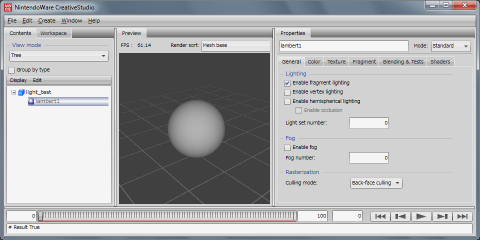 Cube model sample display image 01