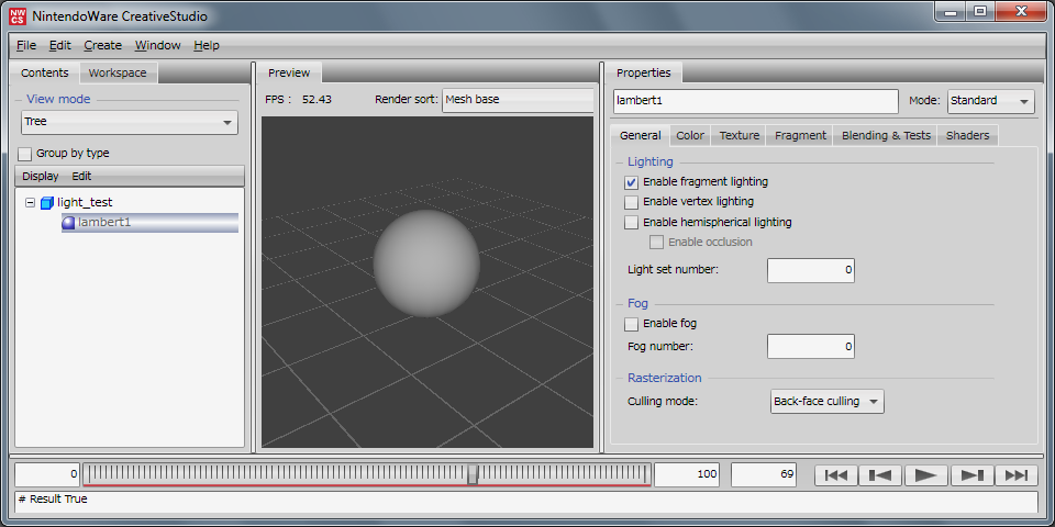 Cube model sample display image 01