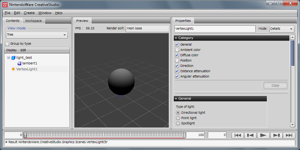 Creating a vertex light