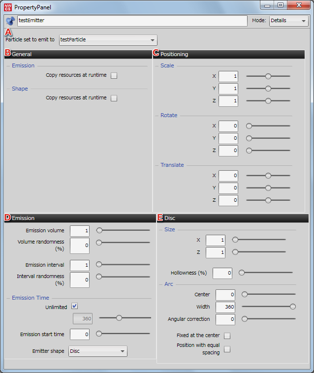 パーティクルエミッタパネル