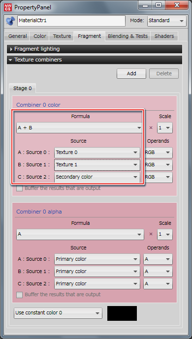 コンバイナ画像