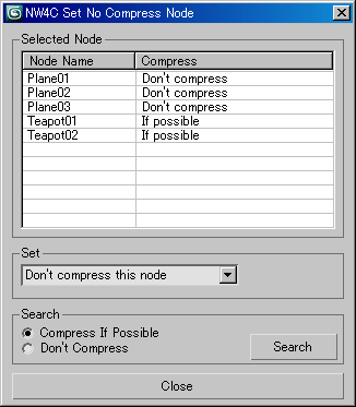 SetNoCompressNode