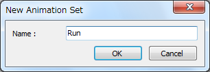 The Create Animation Set dialog box