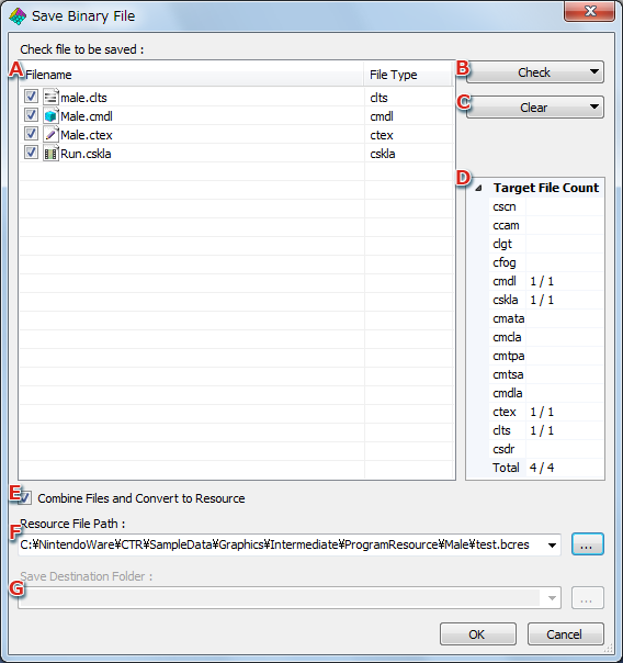 Save Binary File Dialog Box