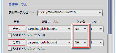 carpaint_chess Image 07