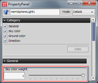 Changing the Sky Color Weight